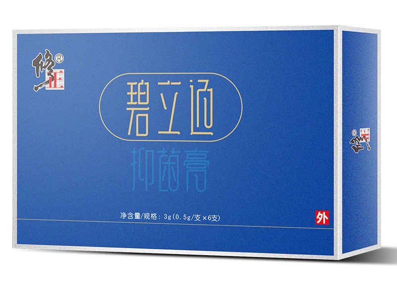 ��ע��ͯ��ǻ���m������ͨ�־����_������