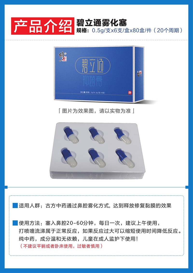  ��������ͨ�־���02