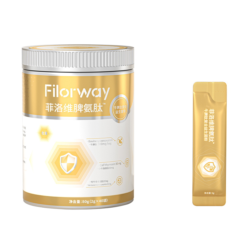 菲洛維脾氨肽牛脾肽復(fù)合益生菌粉(金盾).jpg 菲洛維脾氨肽牛脾肽復(fù)合益生菌粉(金盾).jpg