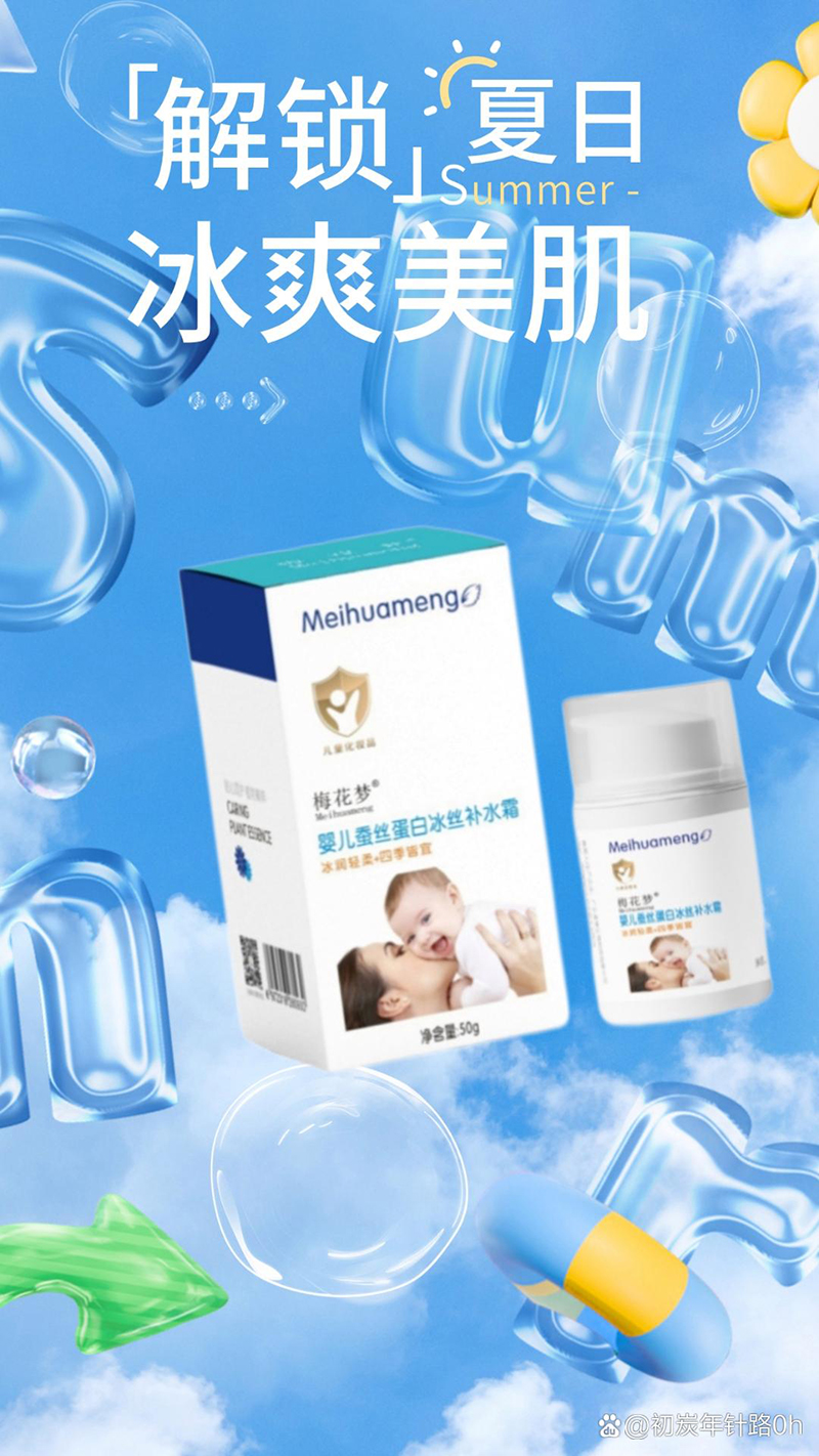 ÷�����Q�z���ױ��z�aˮ˪ .jpg