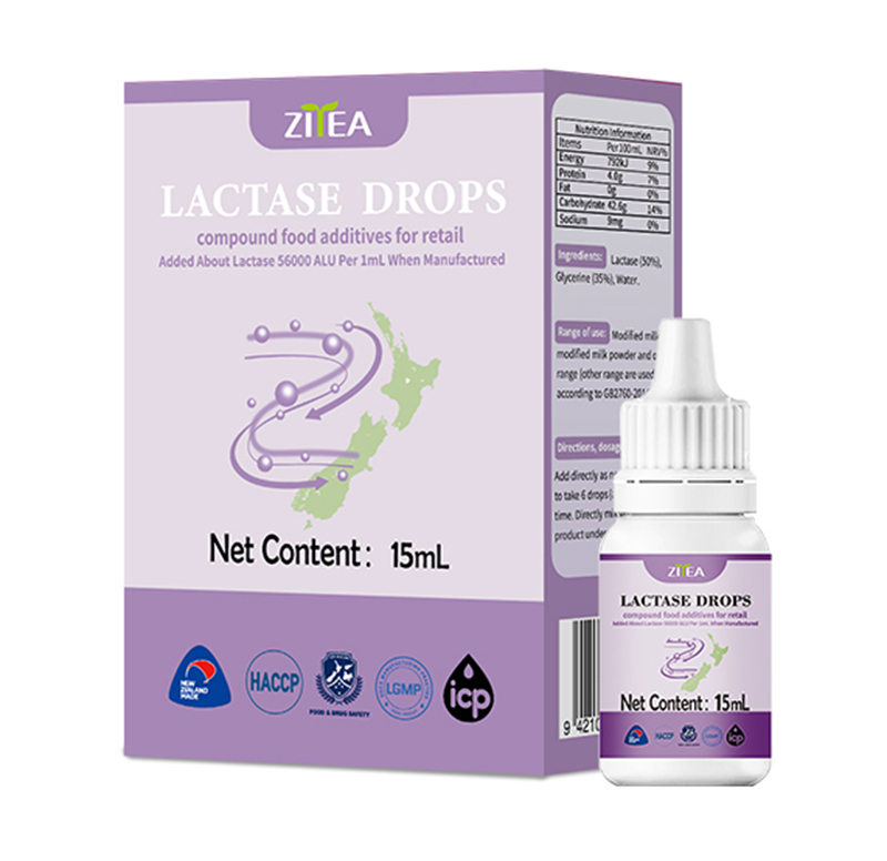 智雅乳糖酶(復(fù)配酶制劑)