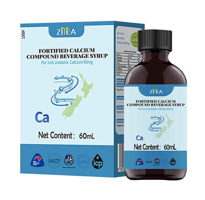 智雅強(qiáng)化鈣復(fù)合液濃漿