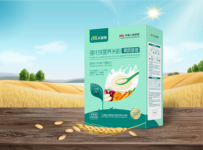 智雅強化鐵營養(yǎng)米粉果蔬多維 盒裝