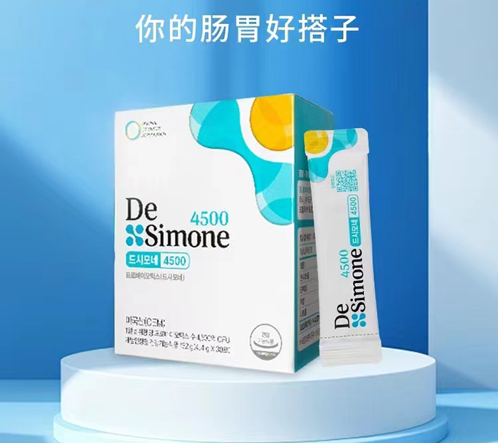 韓國(guó)得喜萌益生菌.jpg 韓國(guó)得喜萌益生菌.jpg