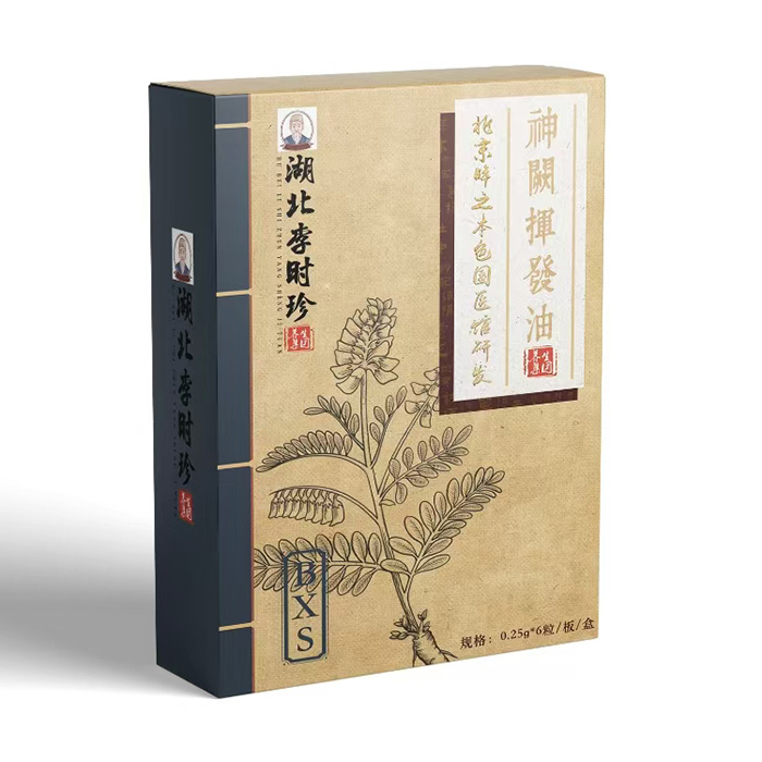 湖北李時珍草本液滴劑-BXS.jpg 湖北李時珍草本液滴劑-BXS.jpg