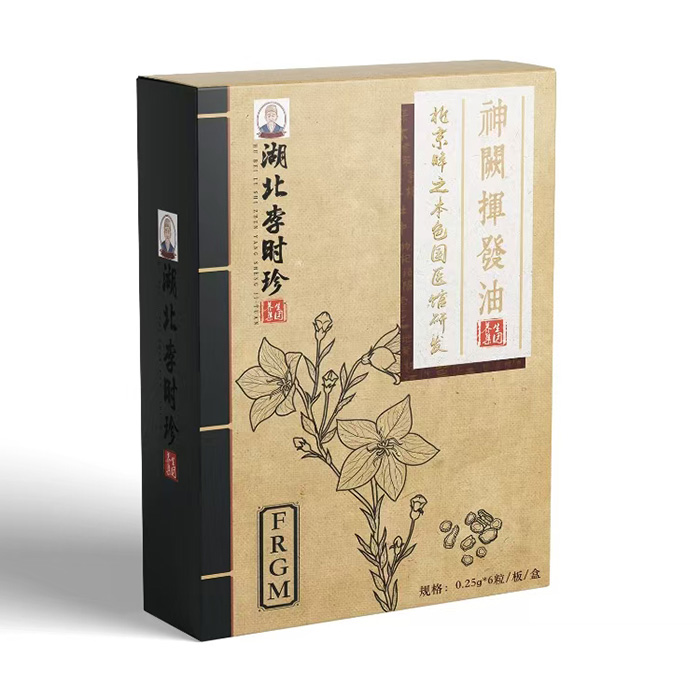 湖北李時珍草本液滴劑-FRGM.jpg 湖北李時珍草本液滴劑-FRGM.jpg