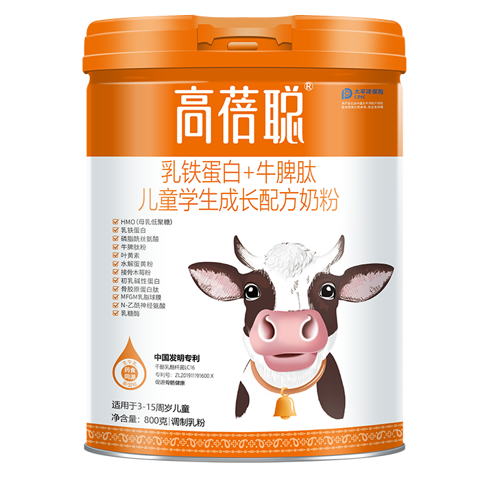 �������F����+ţƢ�ă�ͯ�W(xu��)�����L�䷽�̷��Ј�����,����o�n����