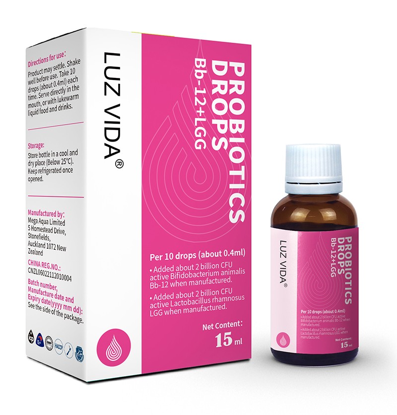 愛維睿益生菌Bb-12+LGG