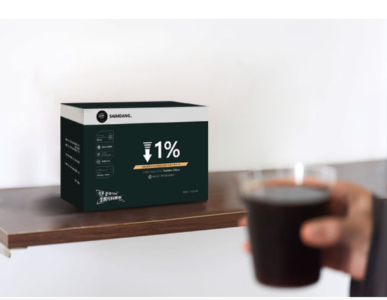 師任堂生酮元料黑咖詳情 (11).jpg