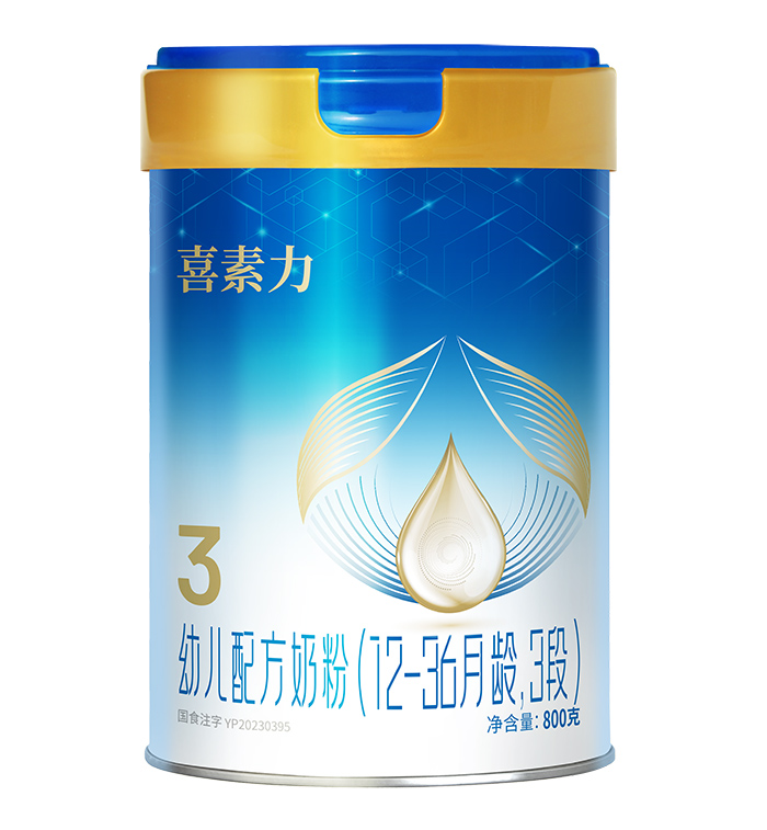 ϲ�����׃��䷽�̷ۣ�12-36���g��3�Σ�