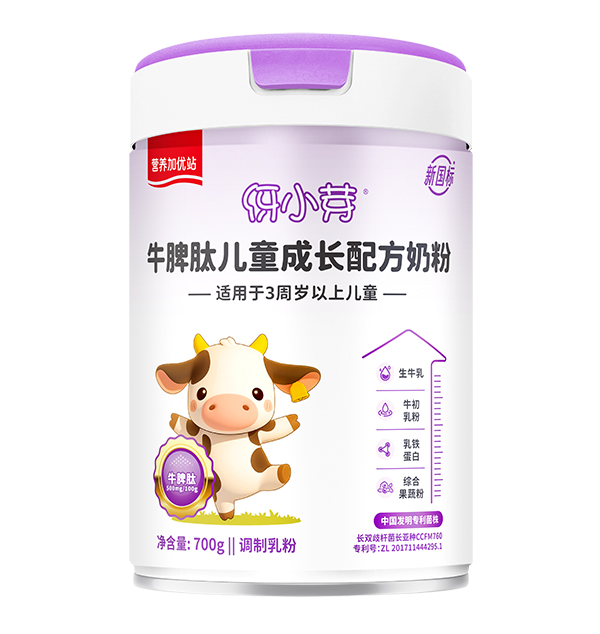 �I�B(y��ng)�Ӄ�(y��u)վ��Сѿ��ͯ�̷� ����(bi��o)�ӳֵ�������