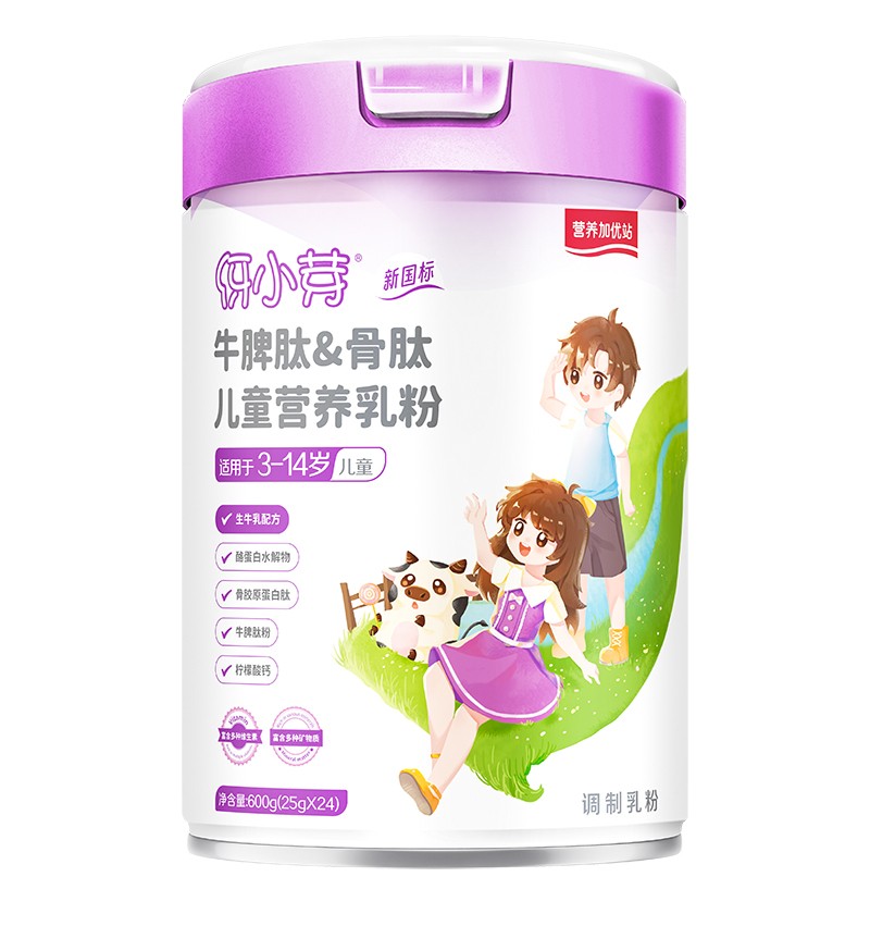 �I�B(y��ng)�Ӄ�(y��u)վ��СѿţƢ��&���ă�ͯ�I�B(y��ng)���