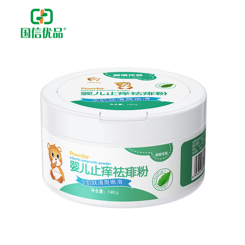 國信優(yōu)品yinge止癢祛痱粉.jpg 國信優(yōu)品yinge止癢祛痱粉.jpg