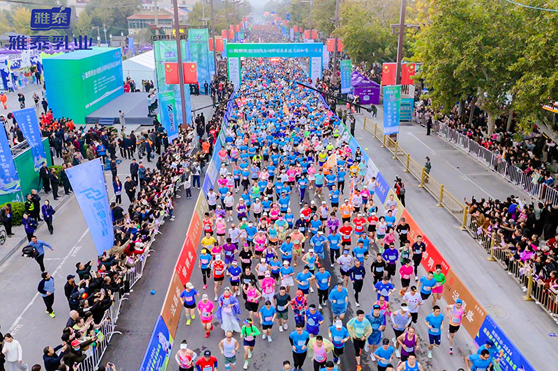 �f�˹������������R����̩��I(y��)��2024�������������R����ِ�A�M�ɹ���