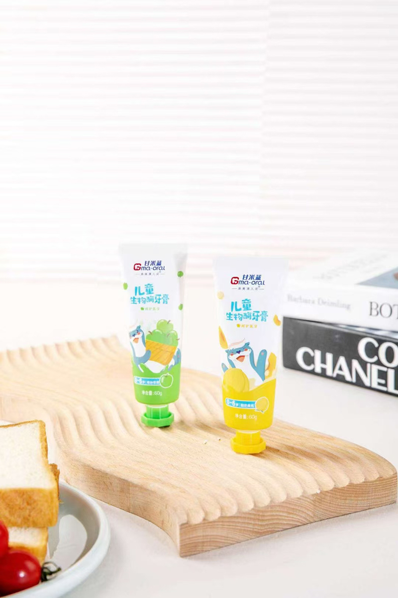 �����{��ͯ����ø����ˮ .jpg