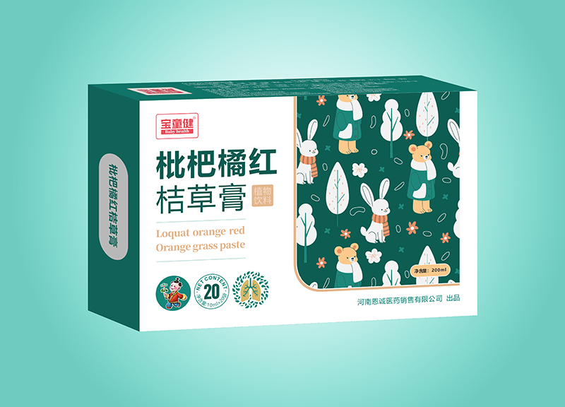 ���L��������o ��ͯ��ֲ���Ʒ���̆���