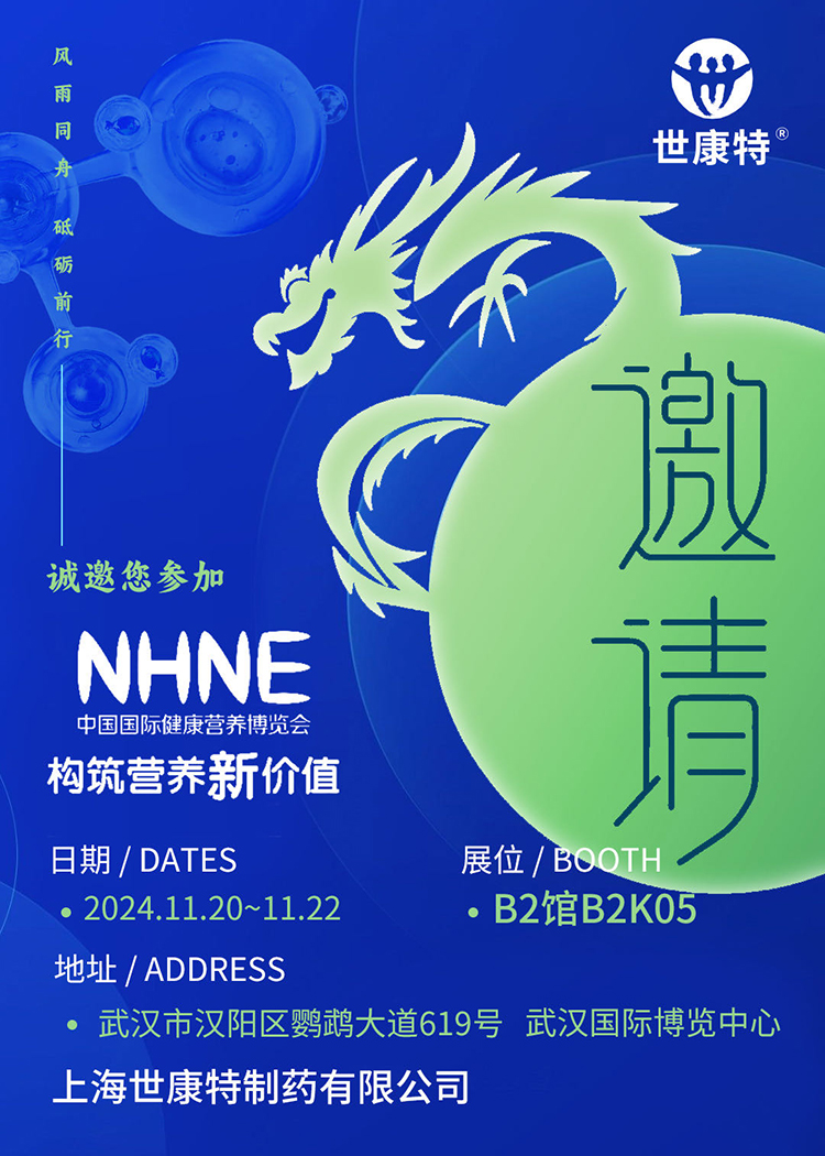 ����Ո(q��ng)������(g��u)���I�B(y��ng)�r(ji��)ֵ���Ϻ��������\��������NHNE�Ї����H�����I�B(y��ng)���[��(hu��)��