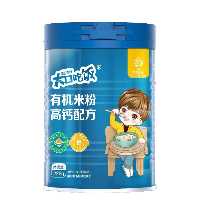 大口吃飯有機(jī)米粉高鈣配方.jpg 大口吃飯有機(jī)米粉高鈣配方.jpg