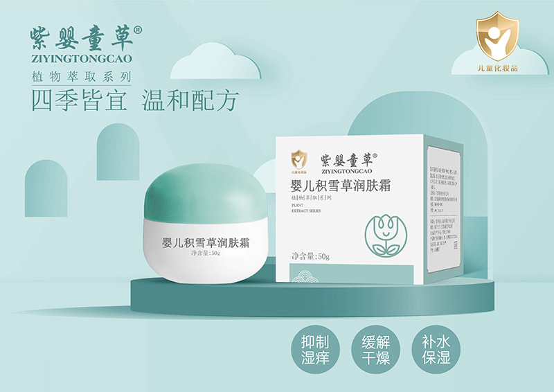 �������w���o(h��)�����ϋ�ͯ�݋냺�eѩ�ݝ��w˪�e�e�^