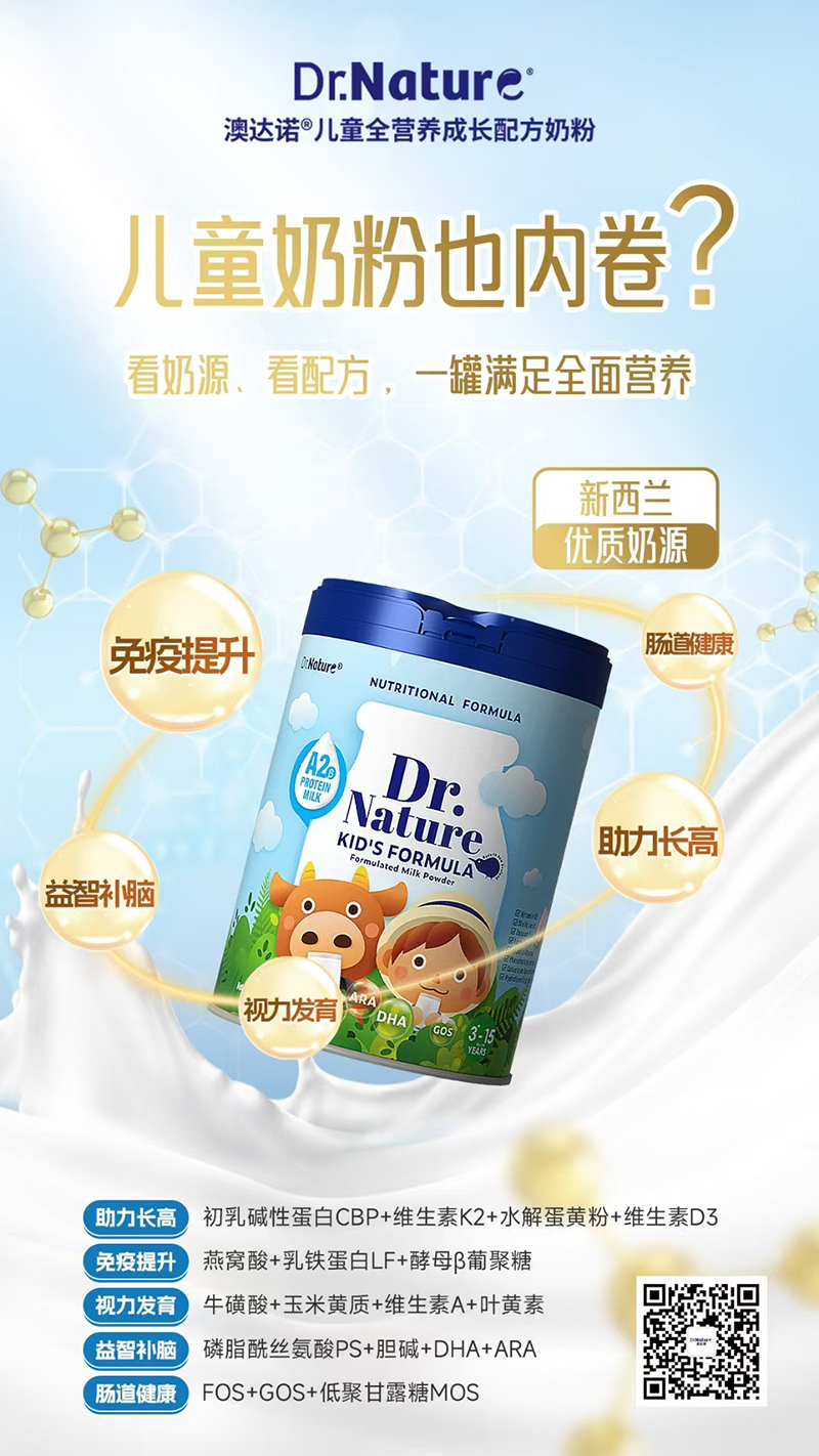 ���_(d��)�Z��ͯȫ�I�B(y��ng)���L�䷽�̷� .jpg