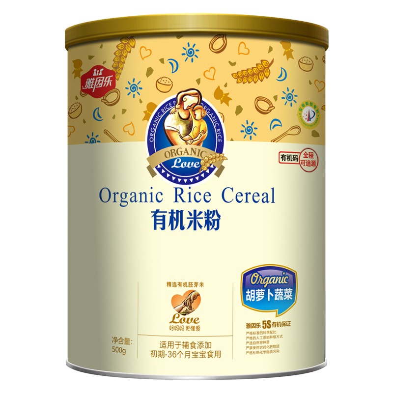   ����(l��)�ЙC(j��)�׷۹��b ���}���߲�