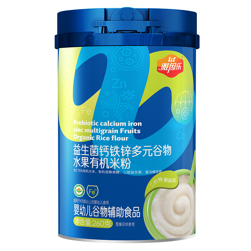 雅因樂(lè)益生菌鈣鐵鋅多元谷物水果有機(jī)米粉.jpg 雅因樂(lè)益生菌鈣鐵鋅多元谷物水果有機(jī)米粉.jpg