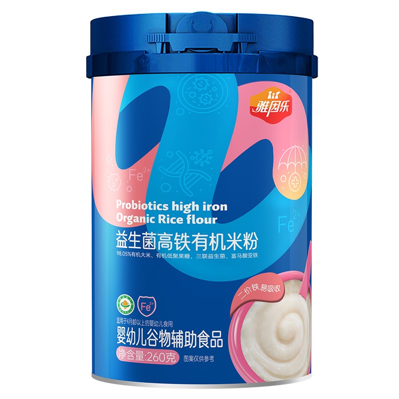 雅因樂(lè)益生菌高鐵有機(jī)米粉