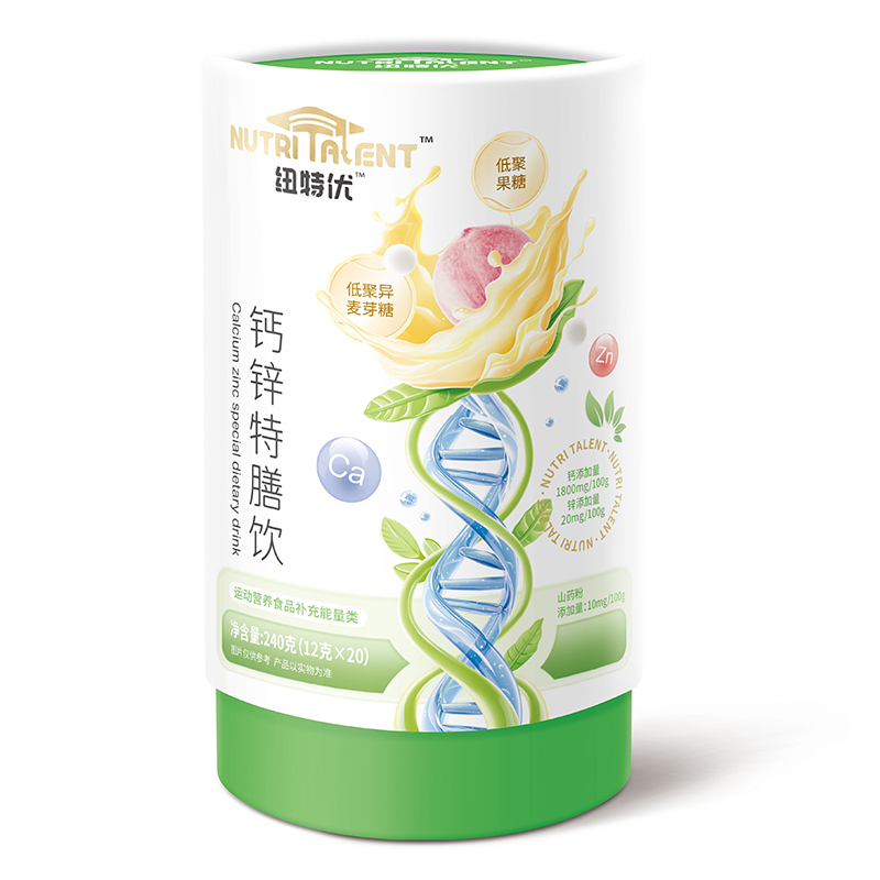 ��ռĸ���̙C(j��)���~�؃�(y��u)�}�\�����Һ�B(t��i)�I(y��ng)�B(y��ng)���������\(ch��ng)�����������