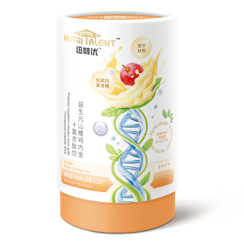 紐特優(yōu)益生元山楂雞內(nèi)金+復(fù)合肽飲