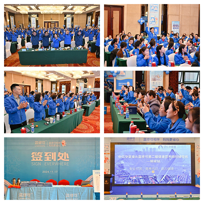 ���I(y��)���I(l��ng)���I�B(y��ng)���У���ף�{(l��n)���ɵڶ��ý����I�B(y��ng)��o��(d��o)���~��վ�A�M�ɹ�