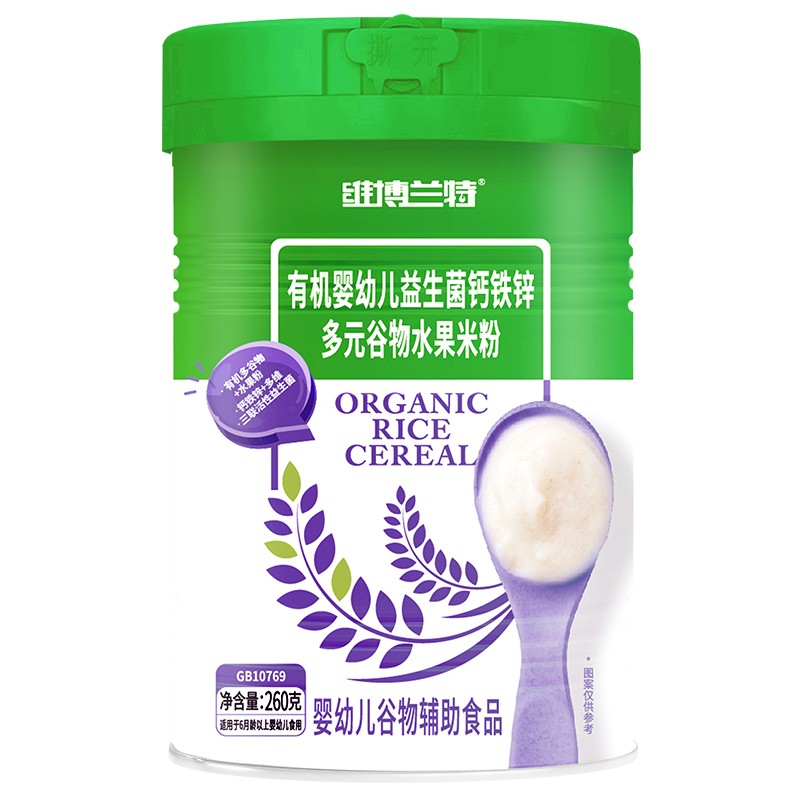   �S���m���ЙC(j��)�������}�F�\��Ԫ����ˮ���׷�