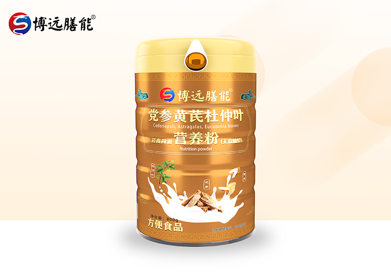 博遠(yuǎn)膳能黨參黃芪杜仲葉藥食同源營養(yǎng)粉(無蔗糖型)01.jpg