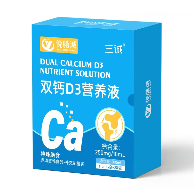 ��y�֠I�B(y��ng)�����\�p�} D3 �I�B(y��ng)Һ ��Ȧ�ۡ� �o��(sh��)������ͨ���Ѵ��_