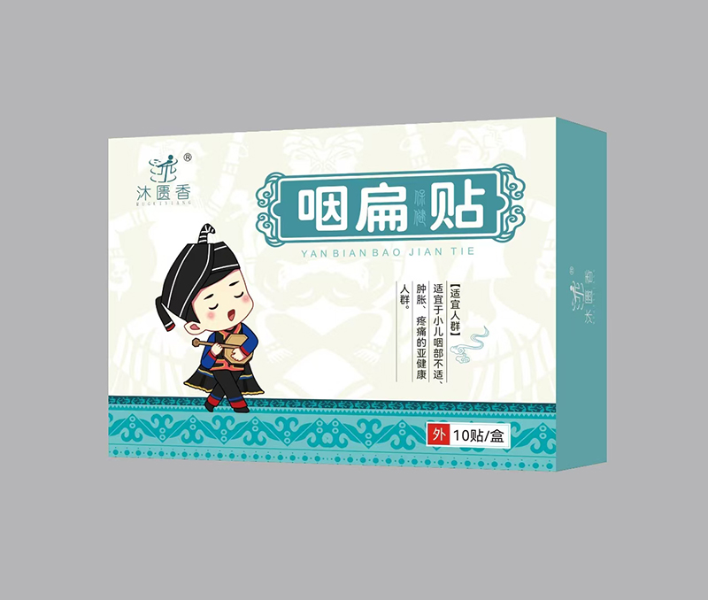 ��T���ʱⱣ���Nĸ���������������