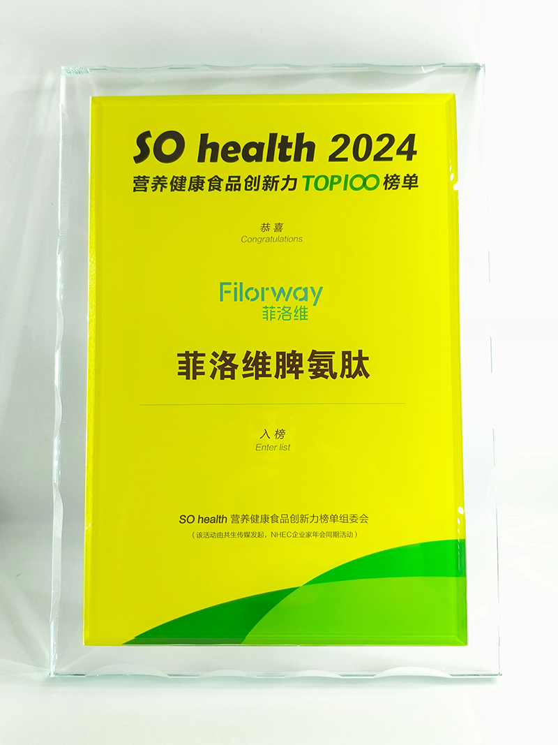 ����SƢ���Ęs�@��s�����@Ʒ�|(zh��)��(sh��)�� (3).jpg