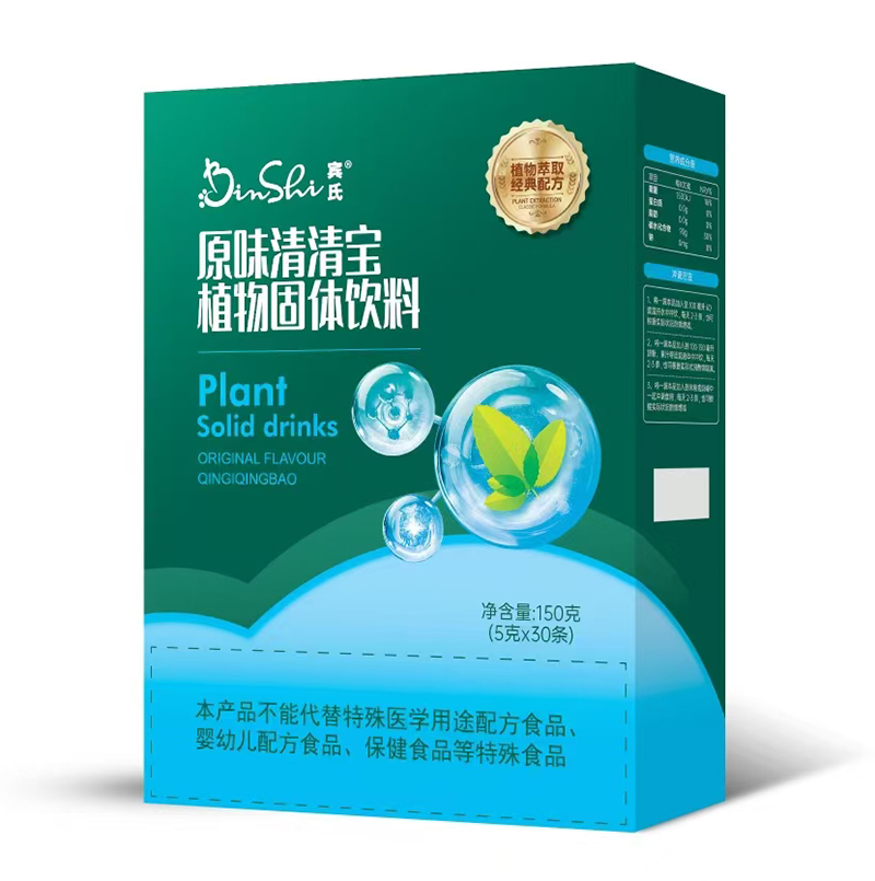 賓氏原味清清寶.jpg 賓氏原味清清寶.jpg