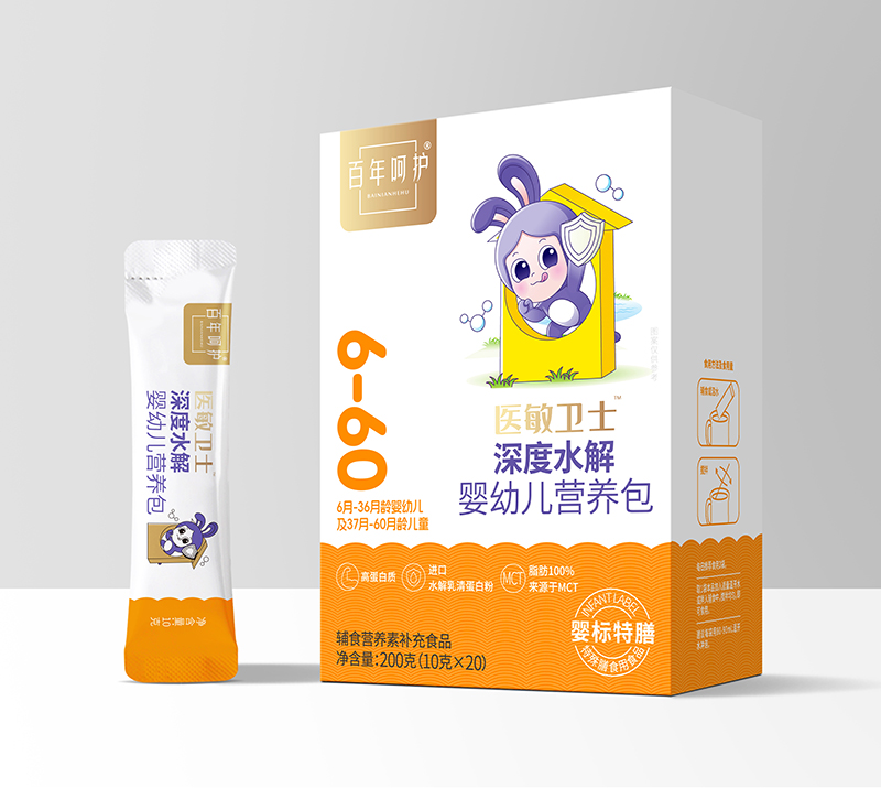 百年呵護(hù)醫(yī)敏衛(wèi)士深度水解嬰幼兒營(yíng)養(yǎng)包.jpg 百年呵護(hù)醫(yī)敏衛(wèi)士深度水解嬰幼兒營(yíng)養(yǎng)包.jpg