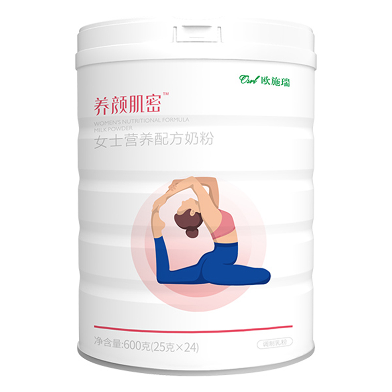 歐施瑞養(yǎng)顏肌密女士營養(yǎng)配方奶粉01.jpg 歐施瑞養(yǎng)顏肌密女士營養(yǎng)配方奶粉01.jpg
