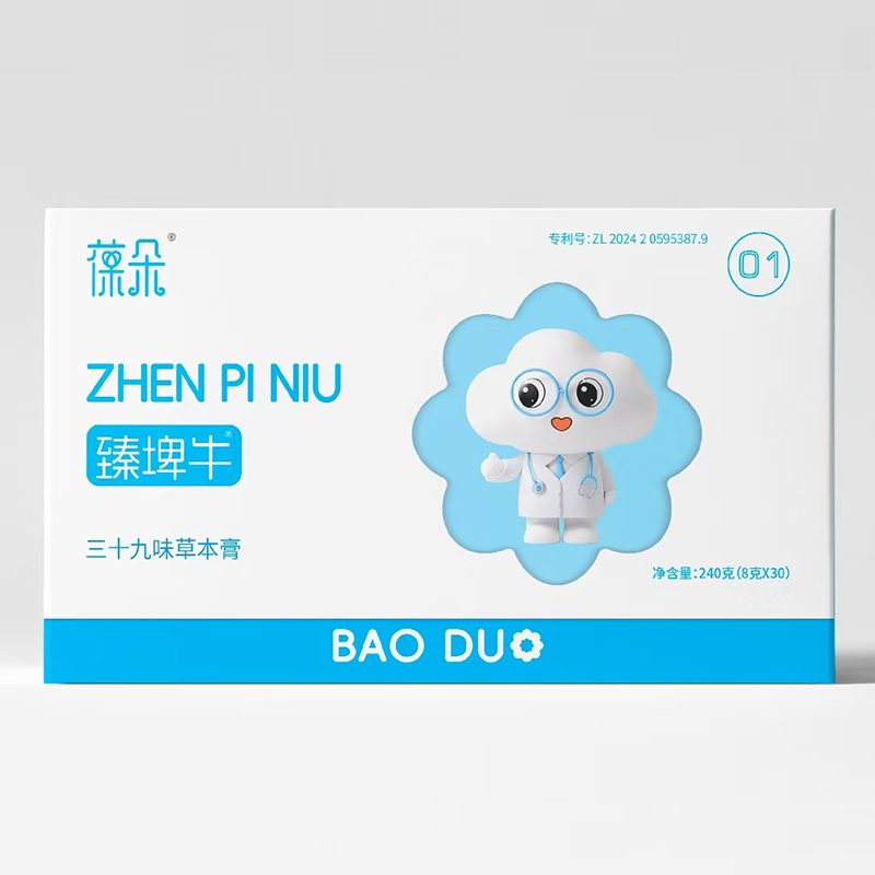 �ŷ���ˇ�TƷ�|(zh��)���������ţ��ʮ��ζ�ݱ��࣬�o����������o(h��)