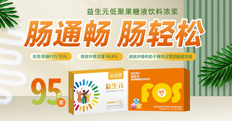 ������®�;۹���+�����N �_��ĸ��θ�c�B(y��ng)�o(h��)�¼o(j��)Ԫ