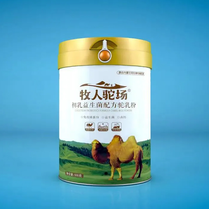 牧人駝場初乳益生菌配方駝乳粉.jpg 牧人駝場初乳益生菌配方駝乳粉.jpg