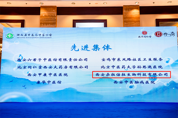 微信圖片_20250107173232.png 微信圖片_20250107173232.png