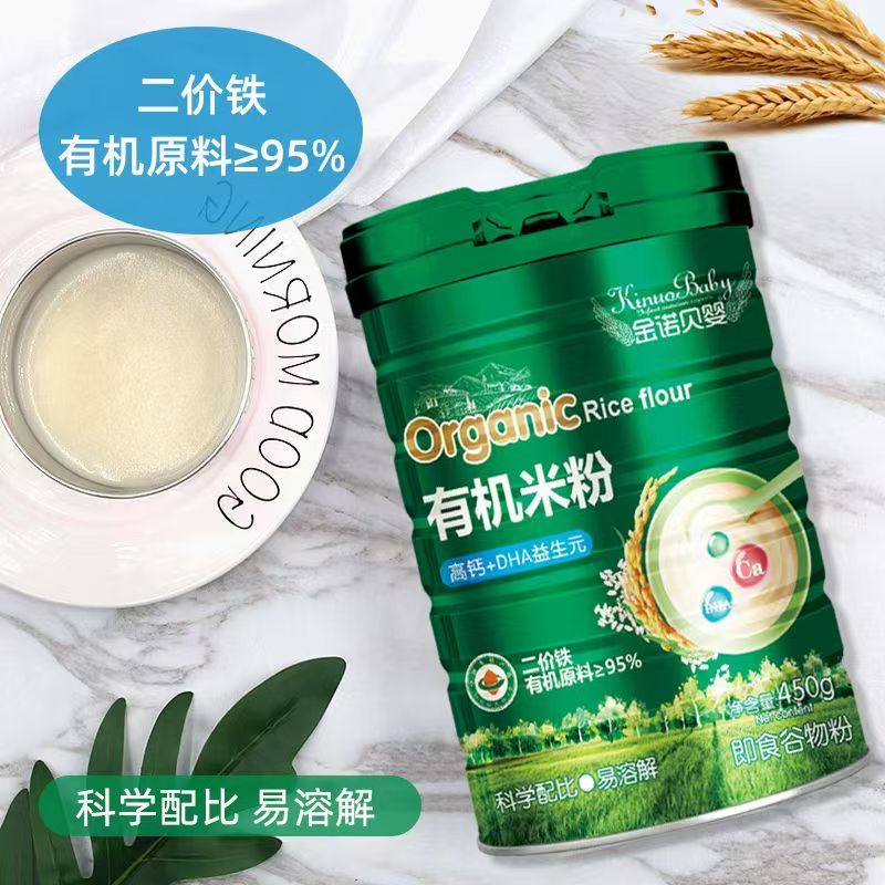 ĸ�������±��������Zؐ���ЙC�׷ۣ����o�����������L