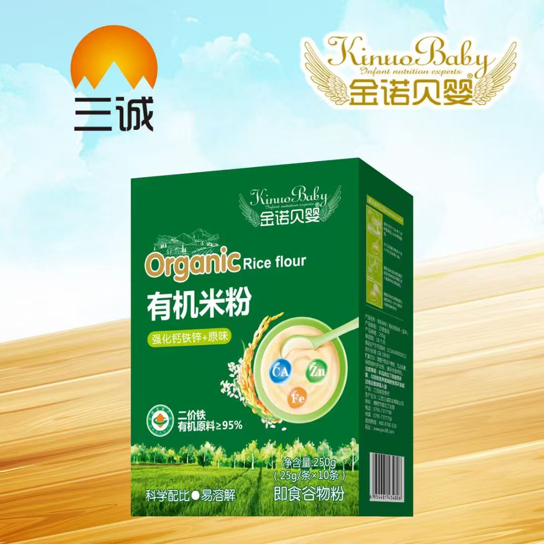 ���Zؐ���ЙC�׷����郺ͯ���L���ΠI�B(y��ng)����