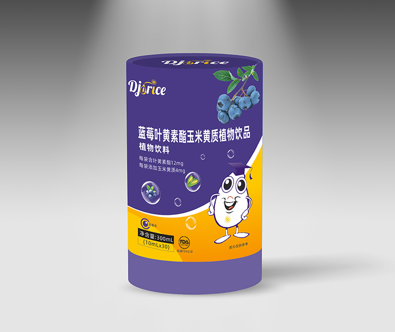   ��׿˼�{ݮ�~�S���������S�|(zh��)ֲ���Ʒ