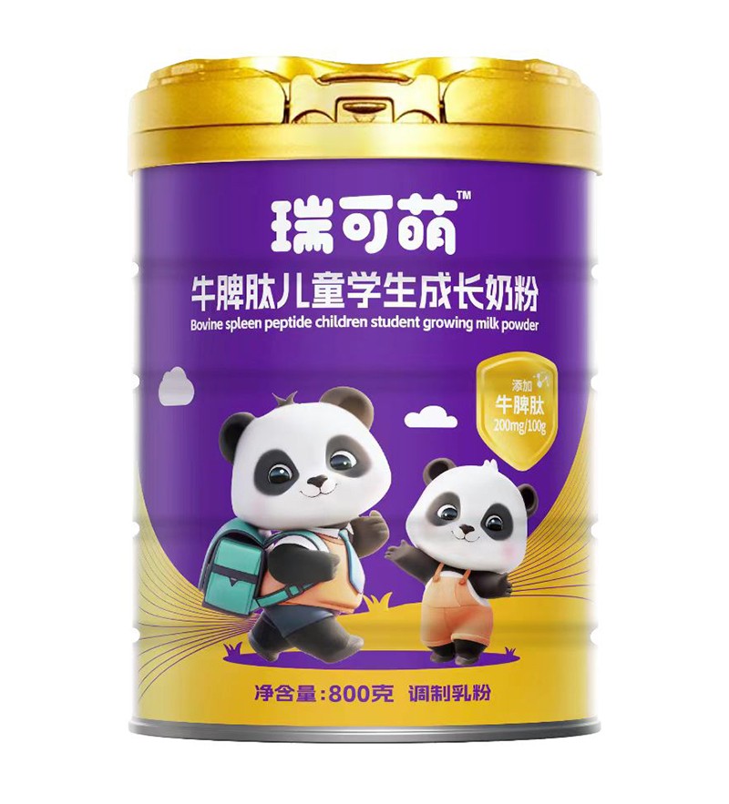 瑞可萌牛脾肽兒童學生成長奶粉.jpg