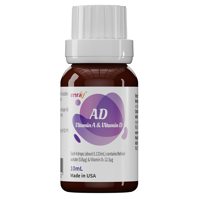 兒歌®維生素AD復配營養(yǎng)強化劑06