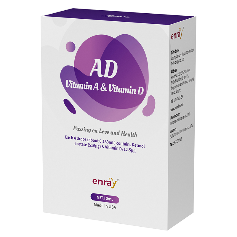 兒歌®維生素AD復配營養(yǎng)強化劑