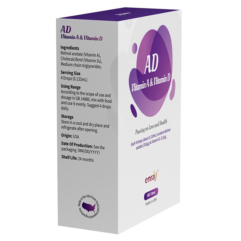 兒歌®維生素AD復配營養(yǎng)強化劑05