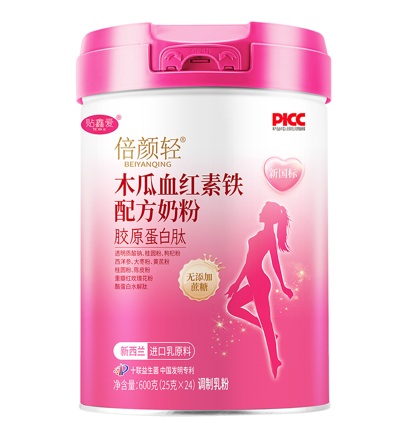 �����m��Դ + ʮ(li��n)������������p���������䷽�̷�ؔ(c��i)���{(l��n)��